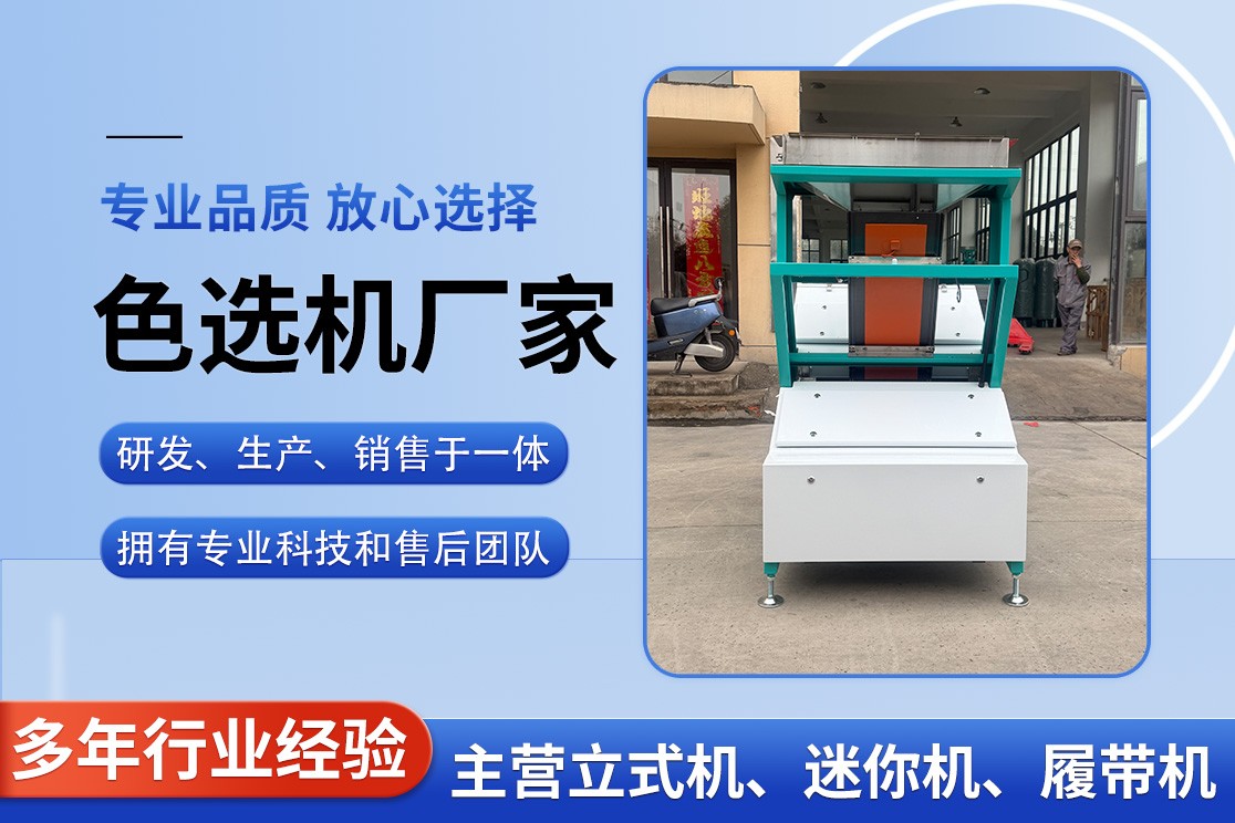 实拍图