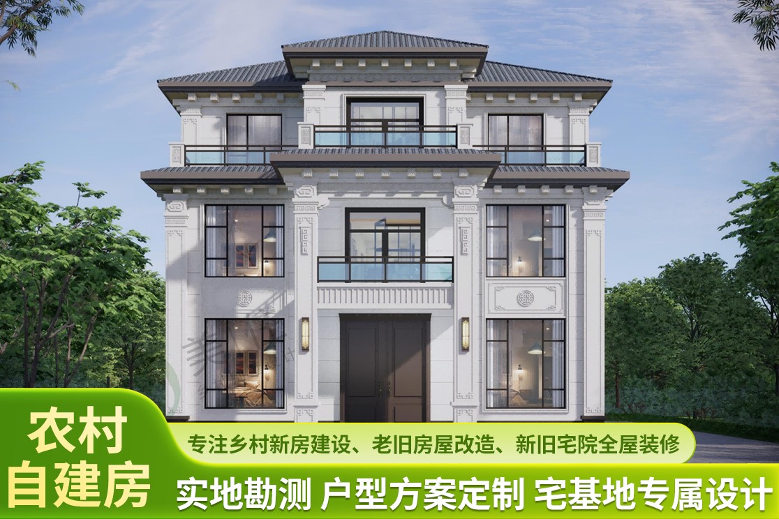 施工细节