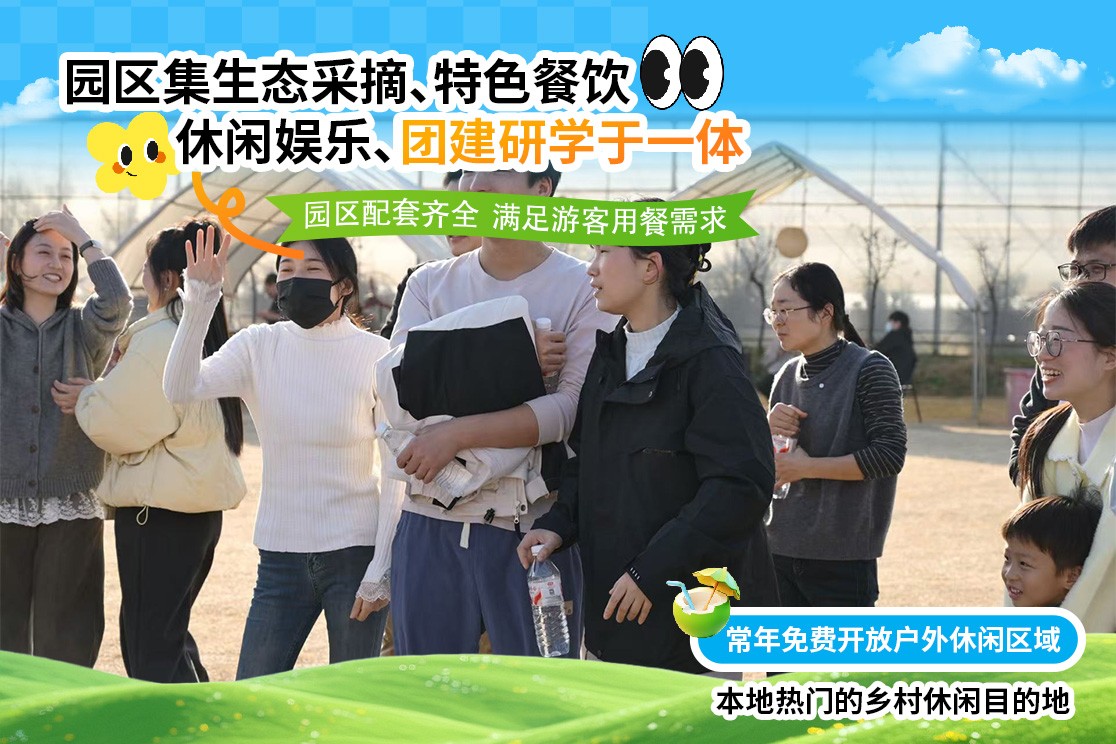 实拍图
