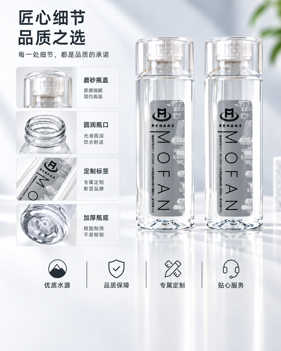 现代化无菌灌装线实景