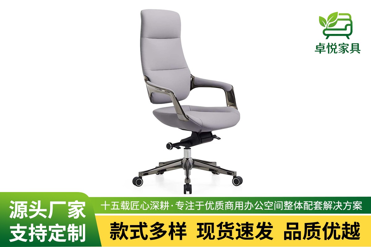现代化生产车间与品控流程