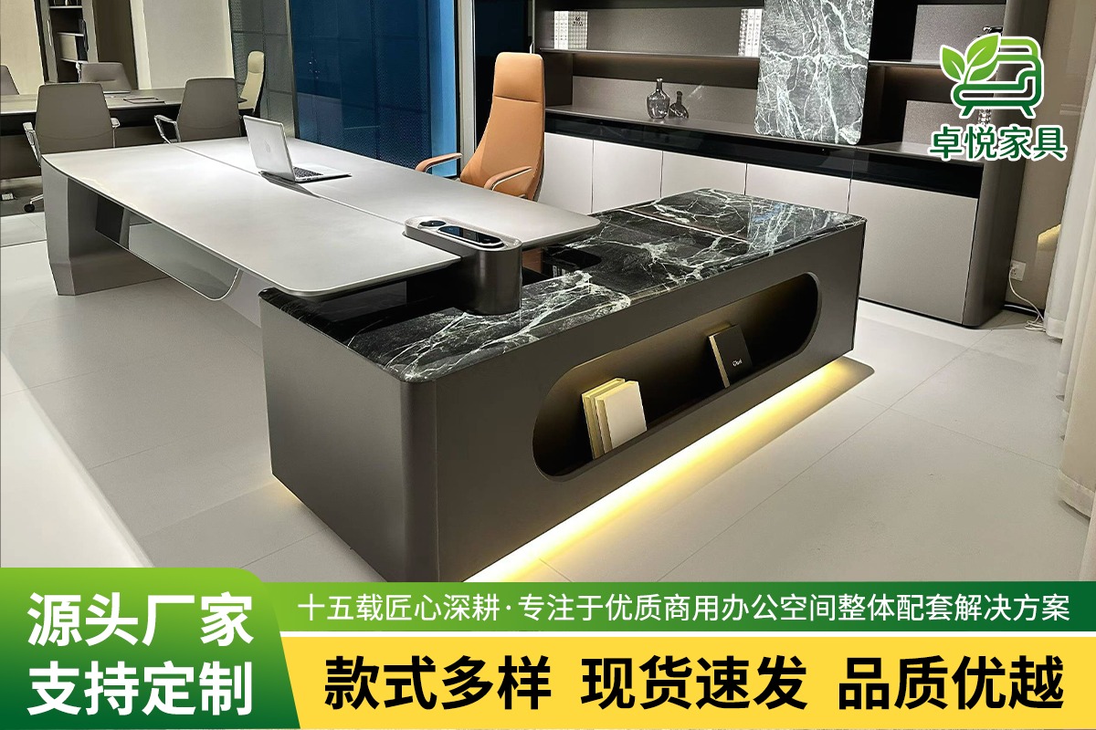 直排沙发实景展示