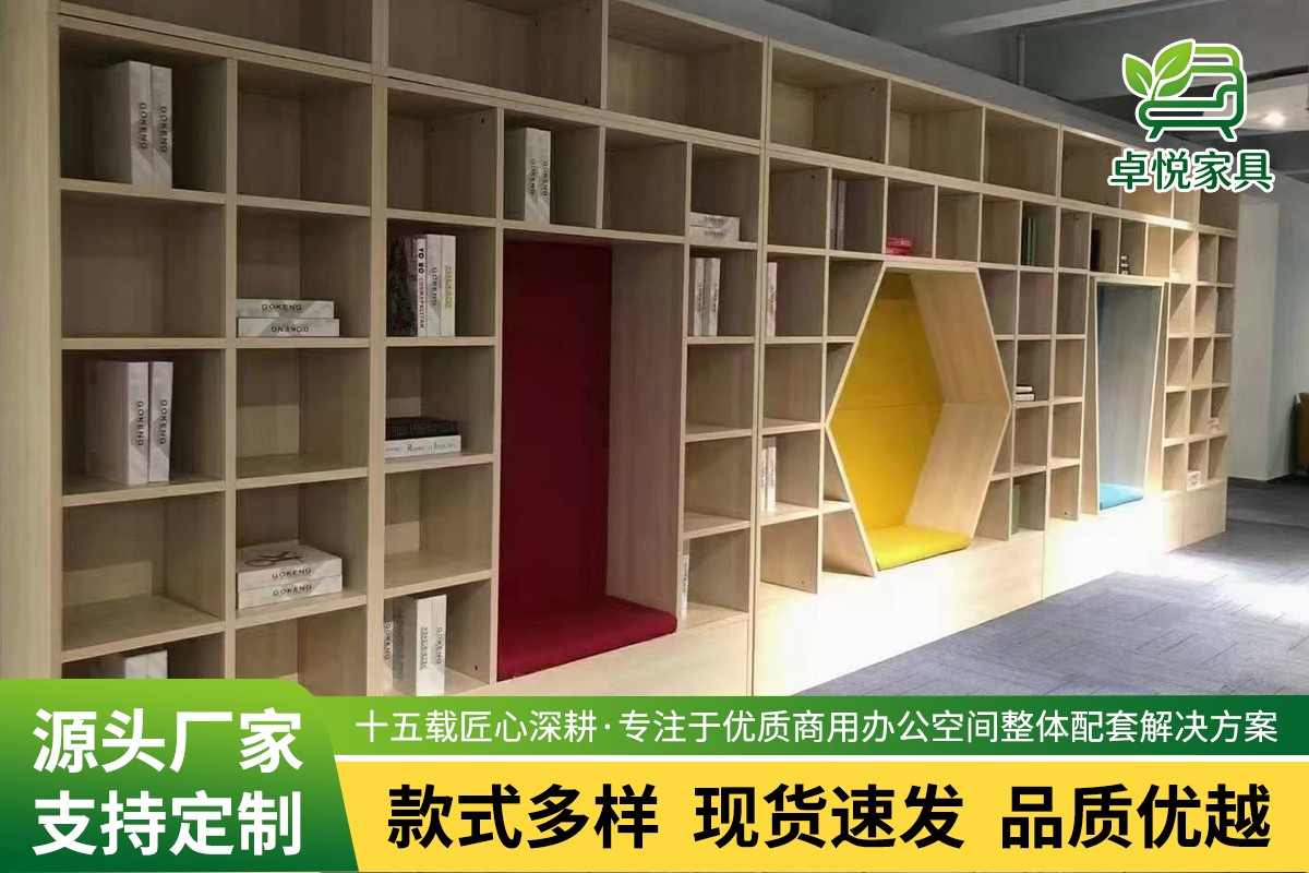 铁皮文件柜细节展示