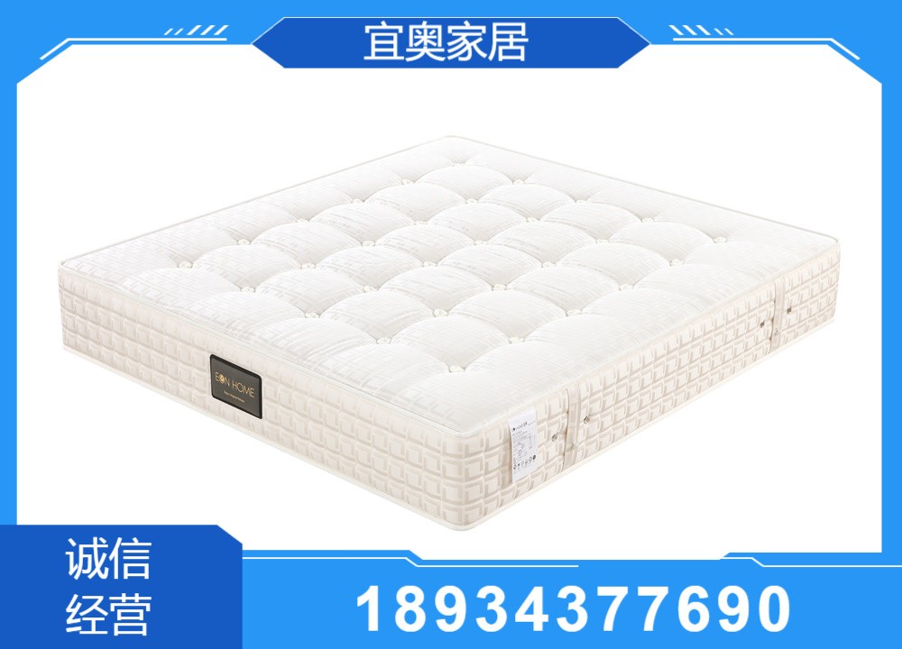 生产工艺与测试环境