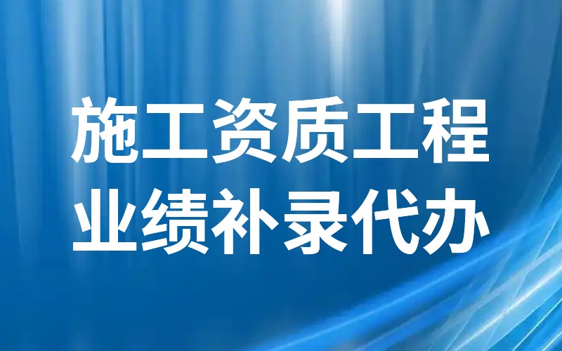 行业现状示意