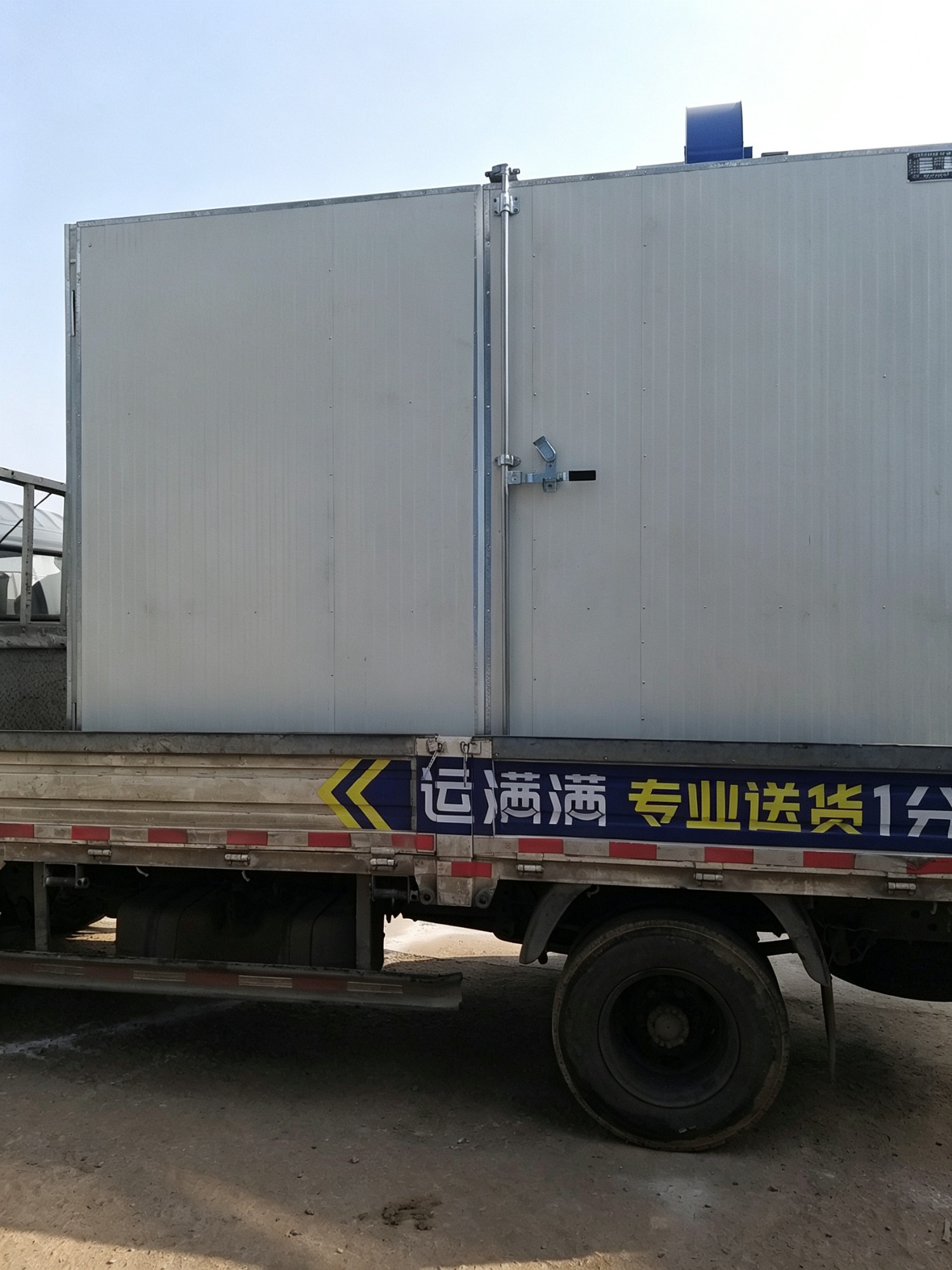 驻马店电热烘干箱