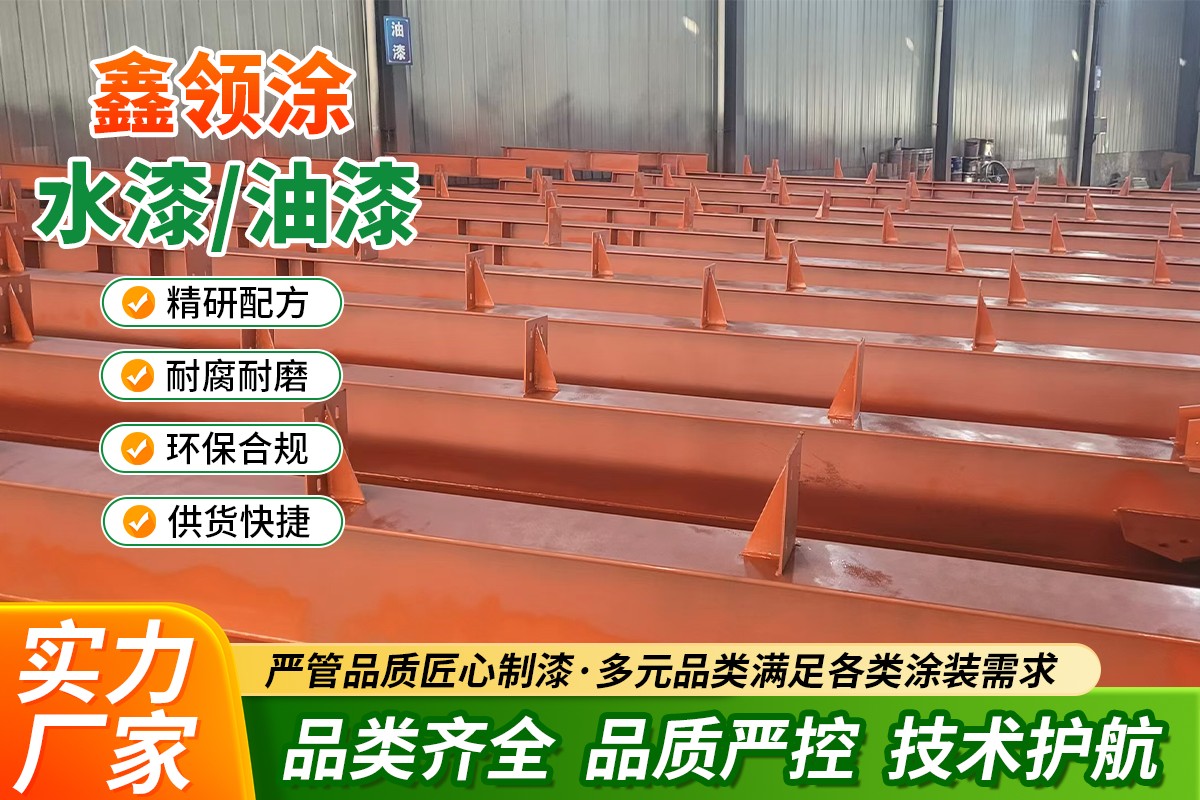 实拍图