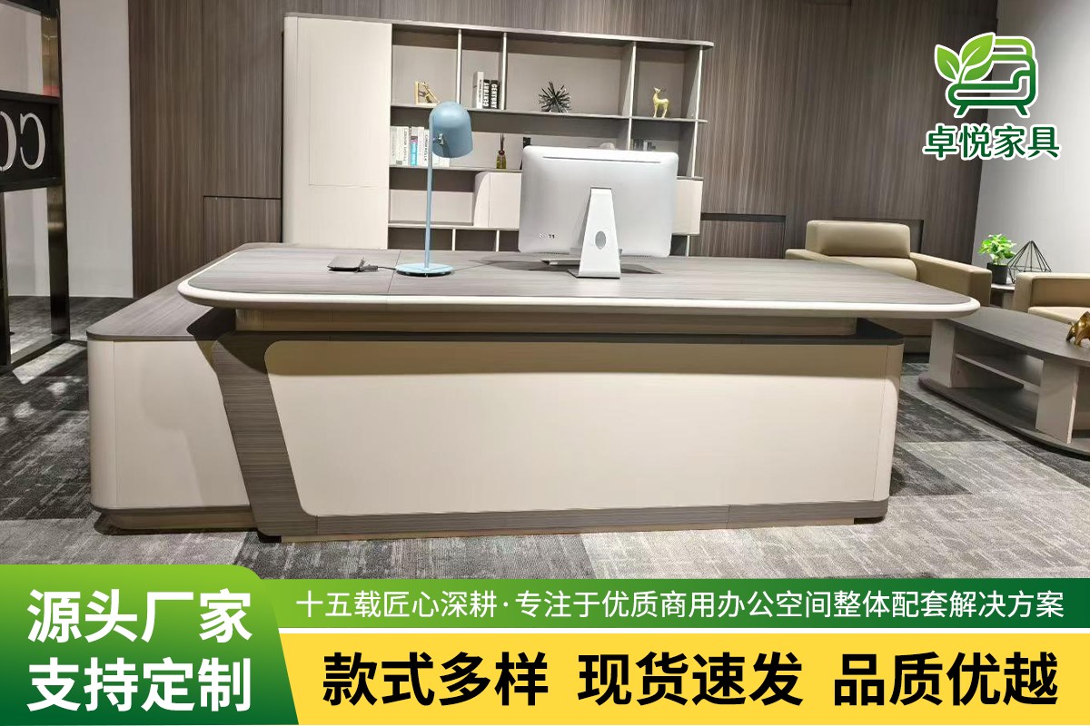 铁皮文件柜生产展示