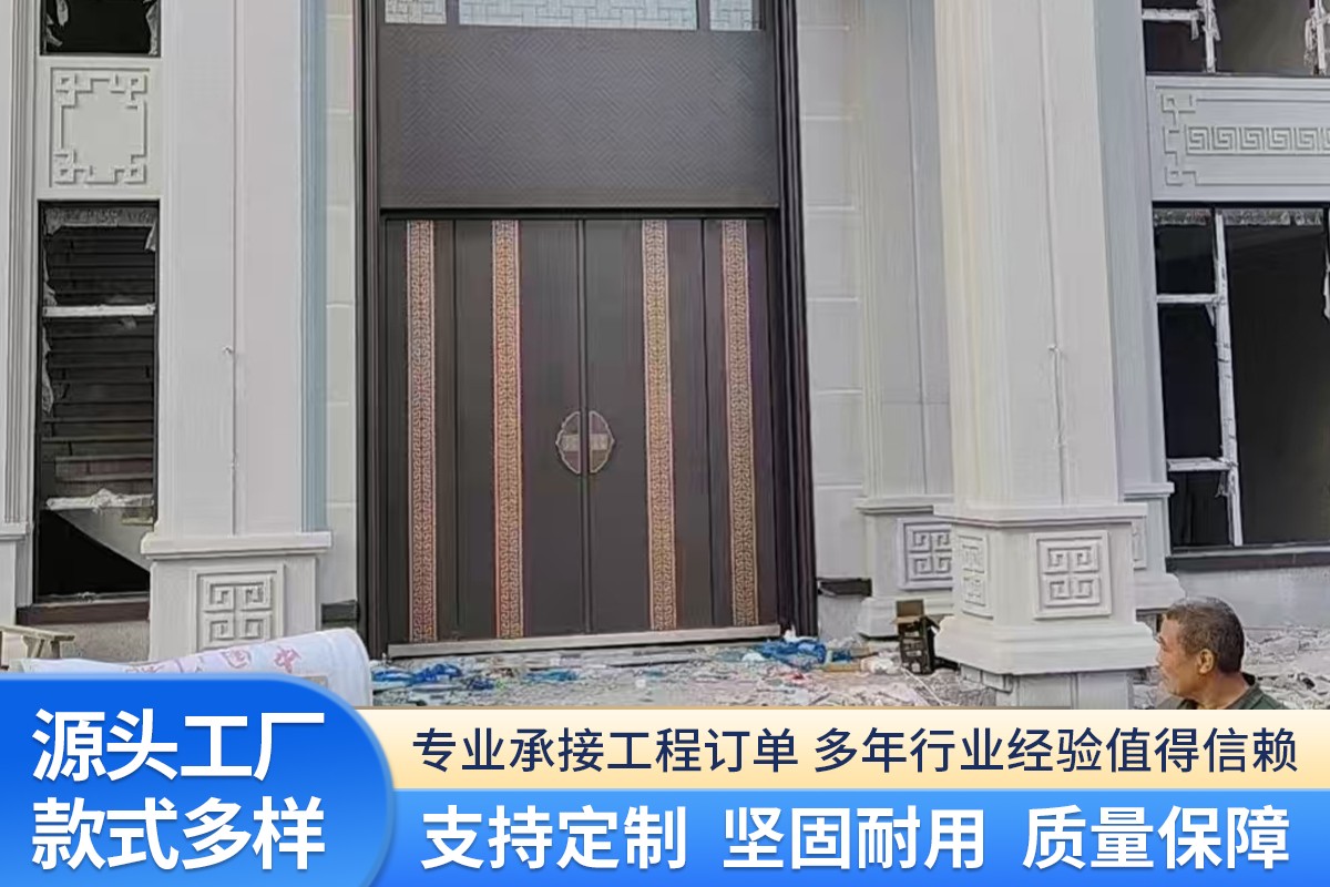 生产现场