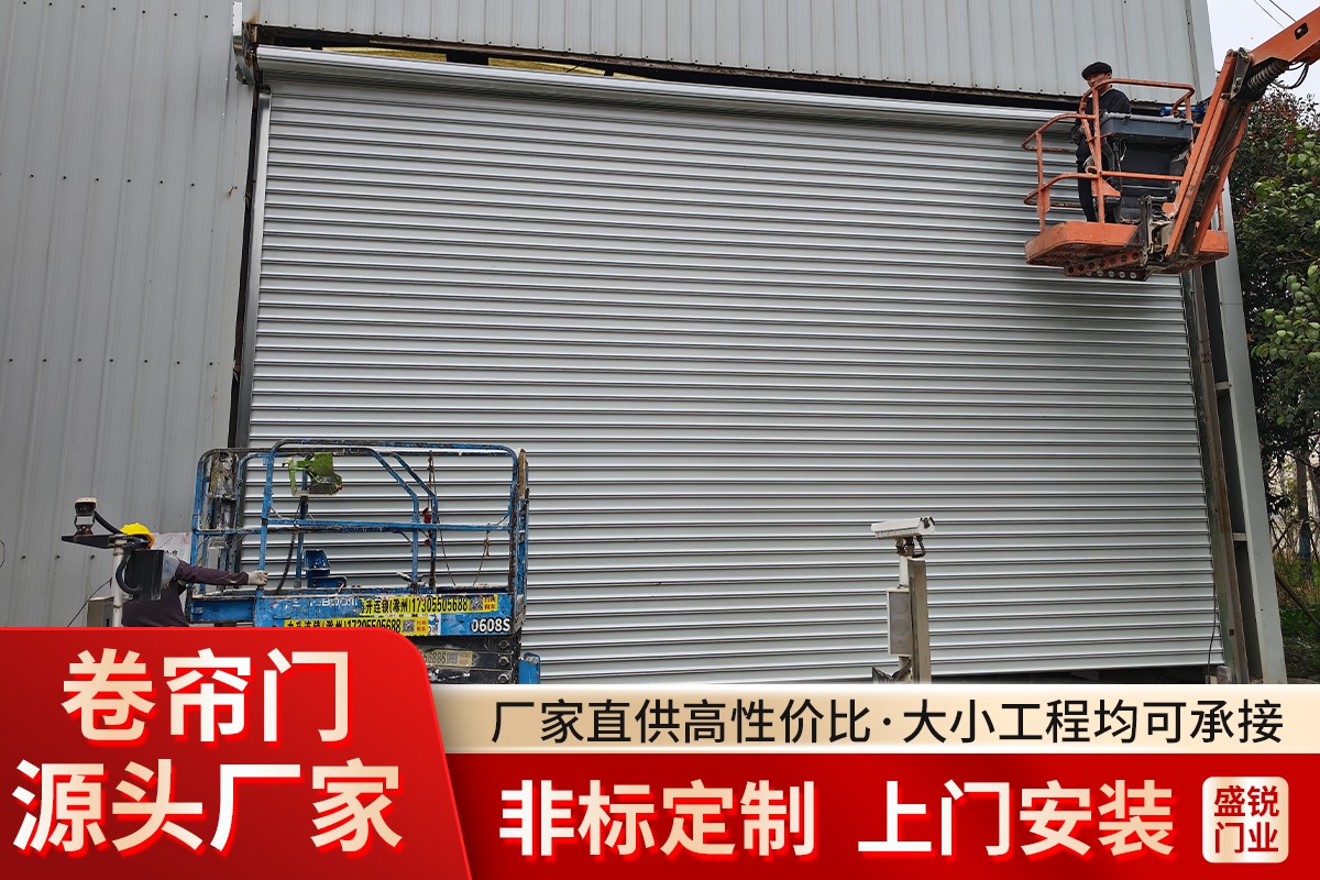 铝合金卷帘门产品细节