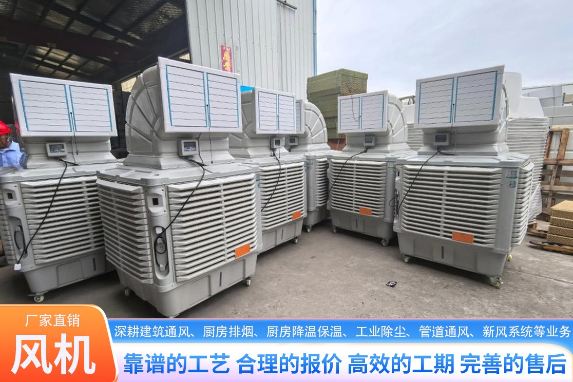 商用不锈钢烟罩实景应用