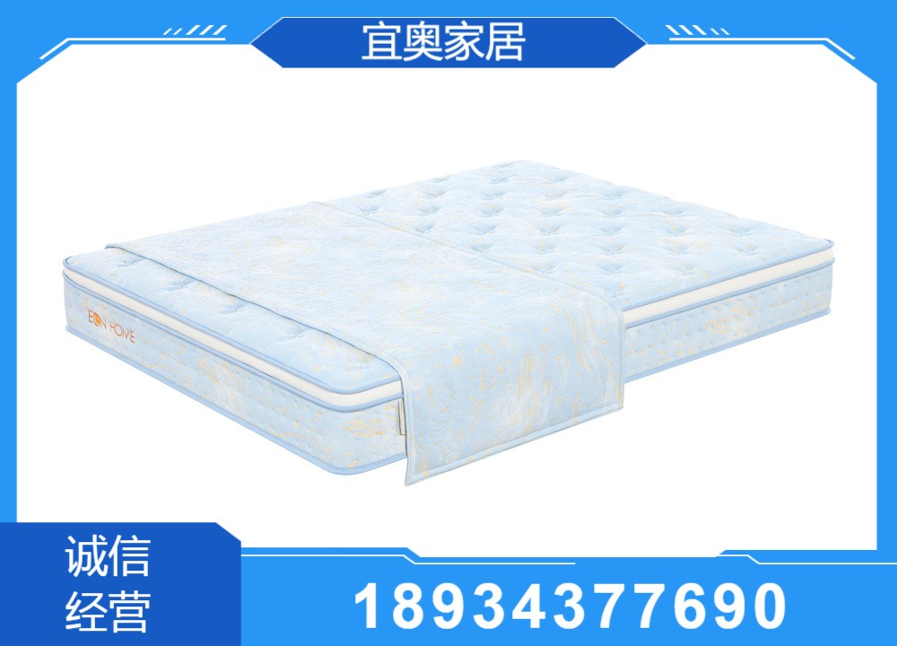 智能睡眠监测系统展示