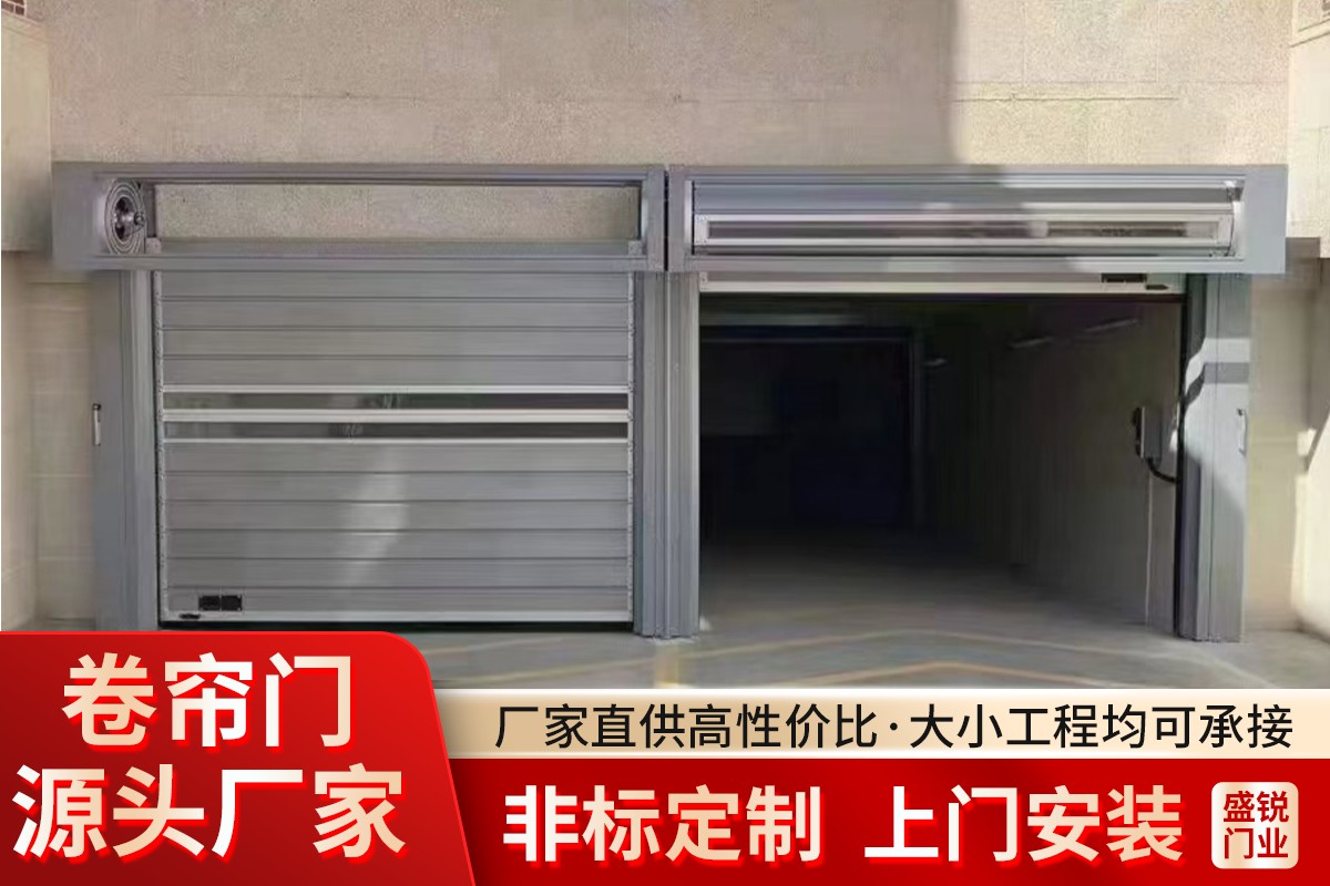 PVC快速卷帘门现场部署实拍