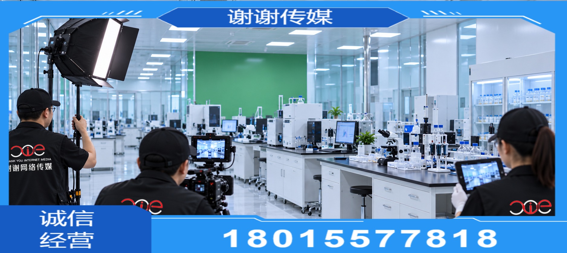 工业实景拍摄