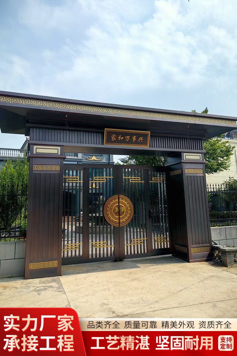 企业加工车间实景