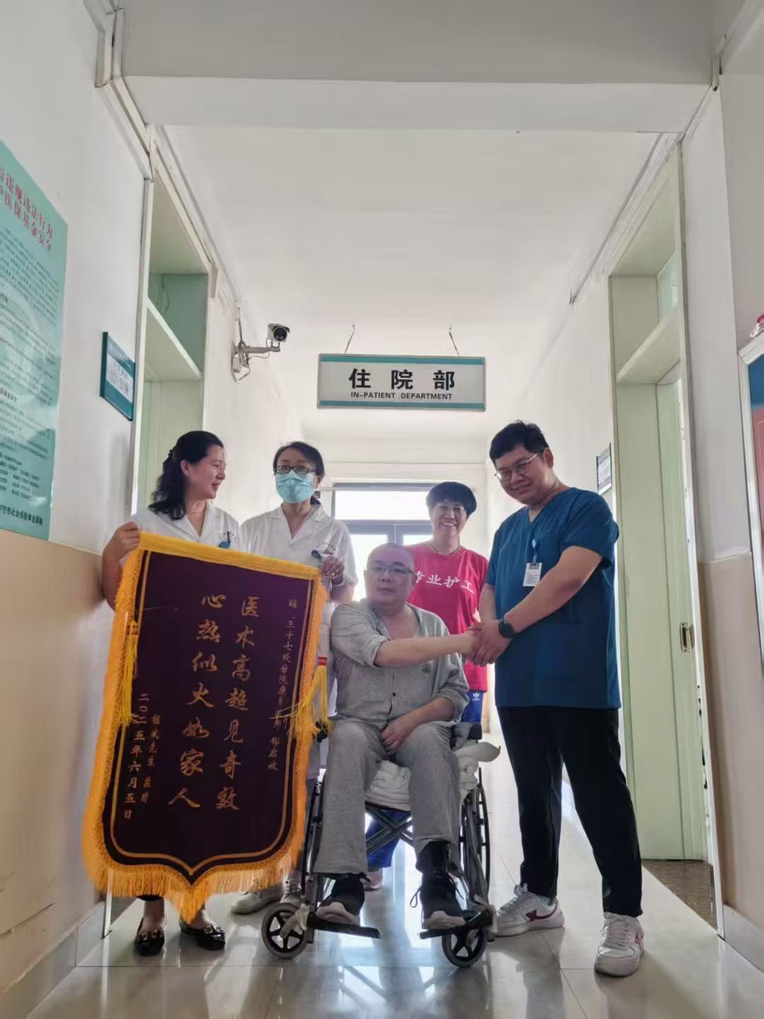 人员技能培训与档案管理