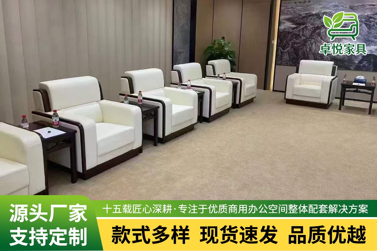 转角沙发