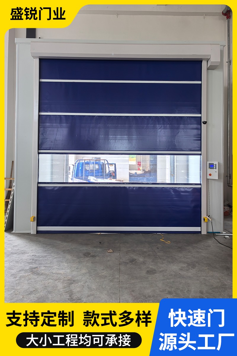 定制化门体细节展示