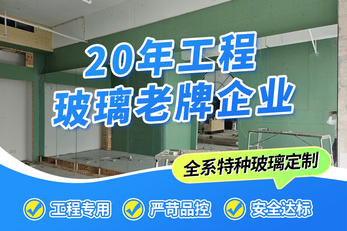 工程案例实拍