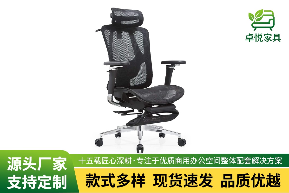实拍图