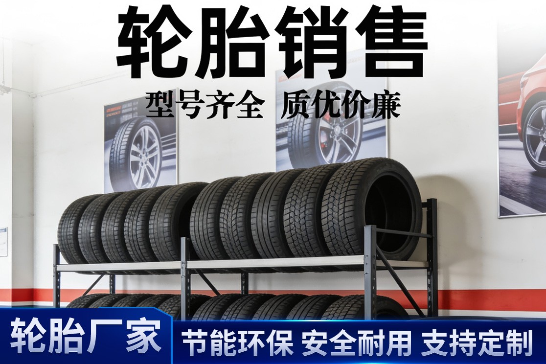 专业维修设备展示