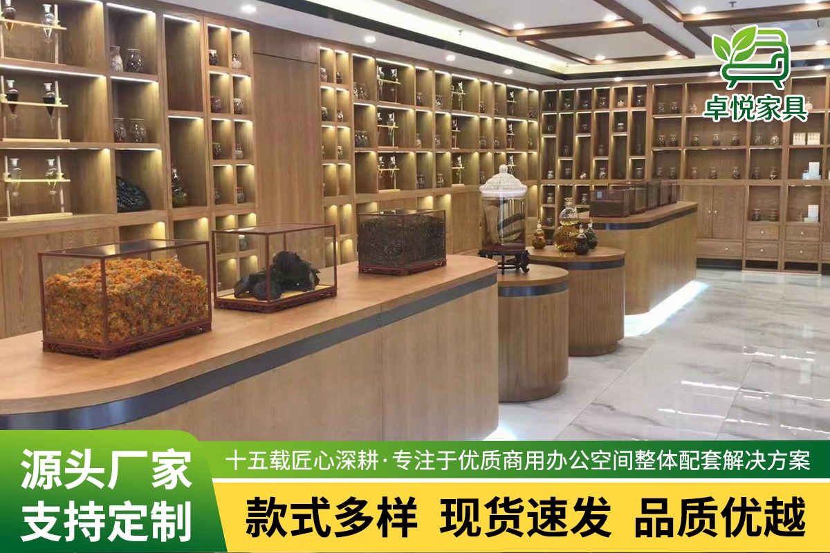 铁皮文件柜