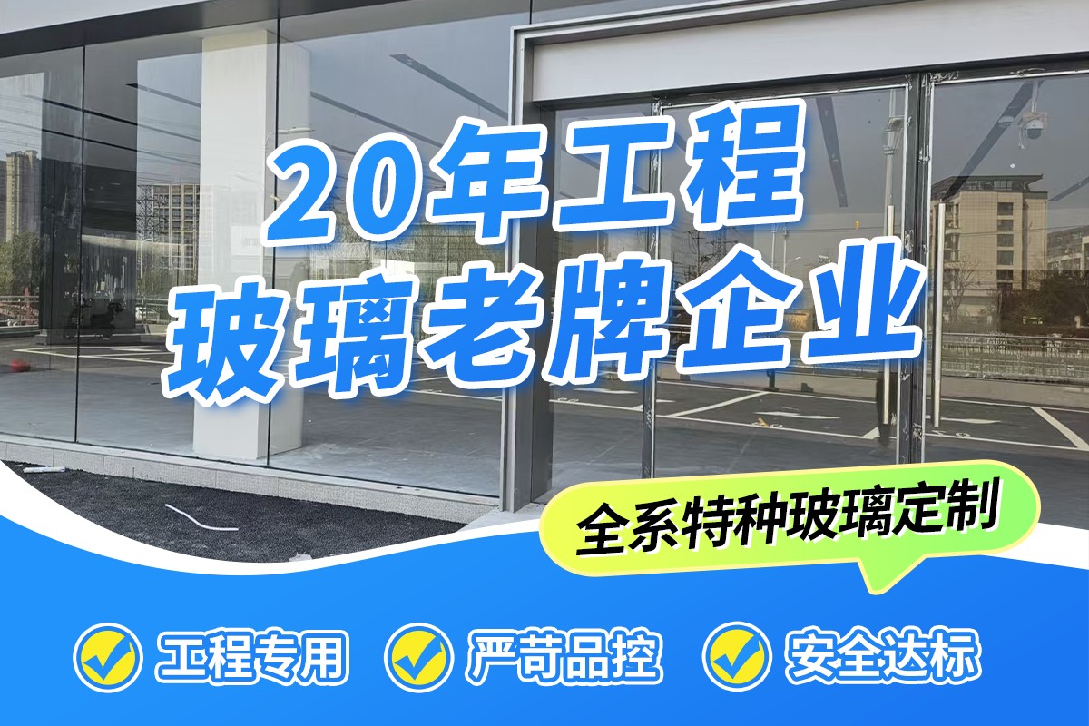 现代化深加工车间细节