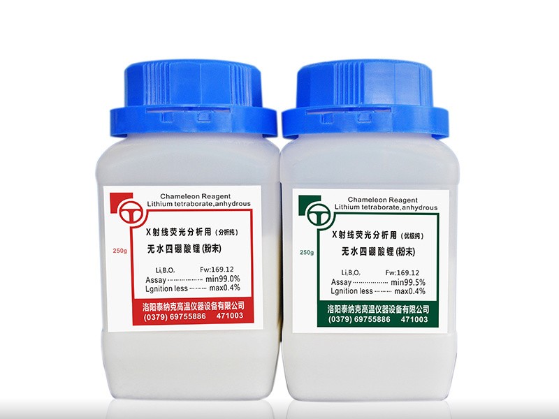高温设备运行与质量控制流程