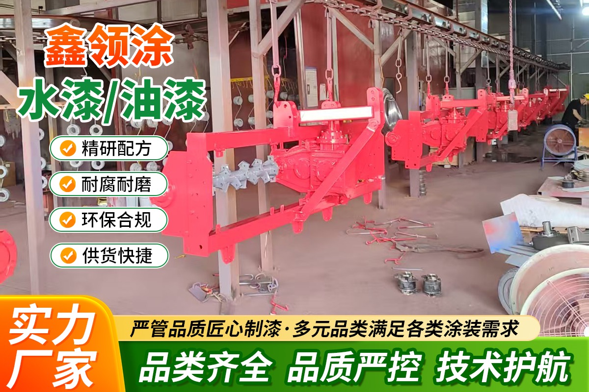 宜春地坪水漆加工厂环保水漆