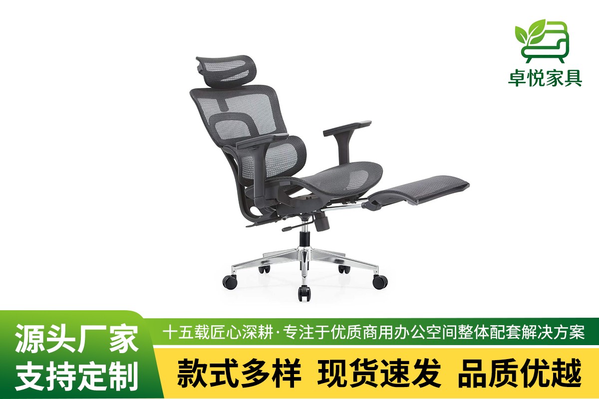 现代办公空间L型沙发应用场景