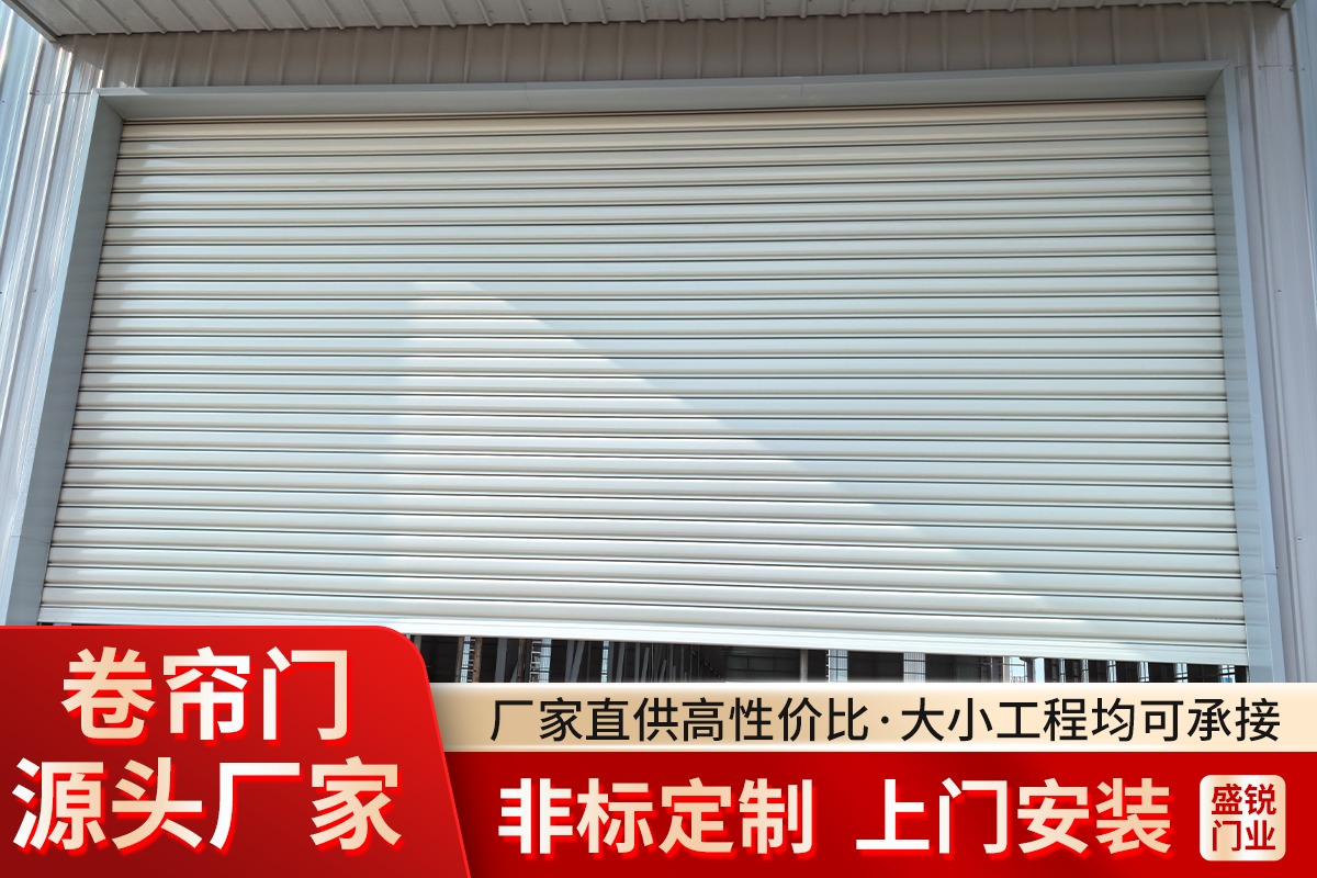 PVC快速卷帘门产品结构展示