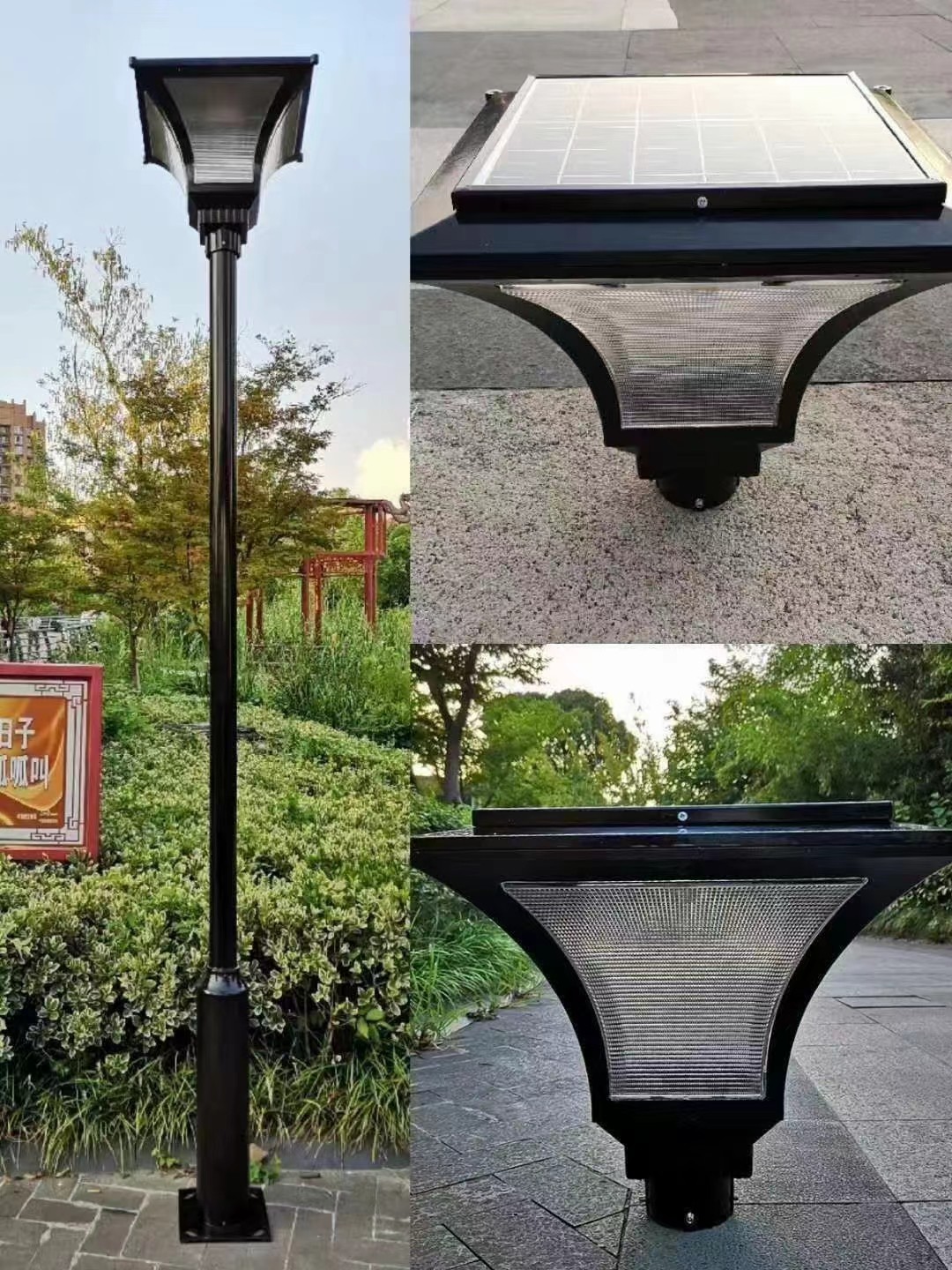 沈阳市浑南路灯施工