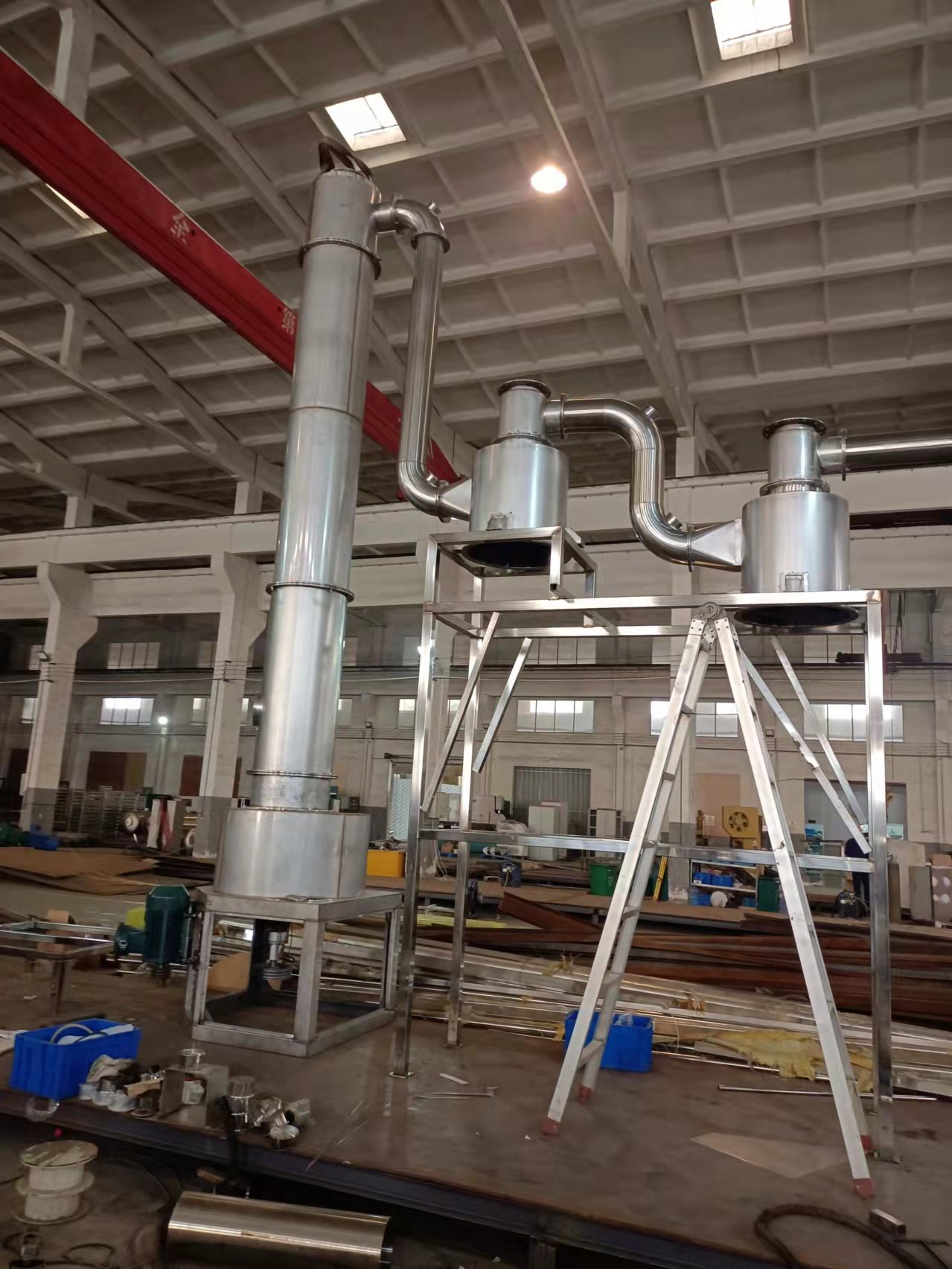 Equipment