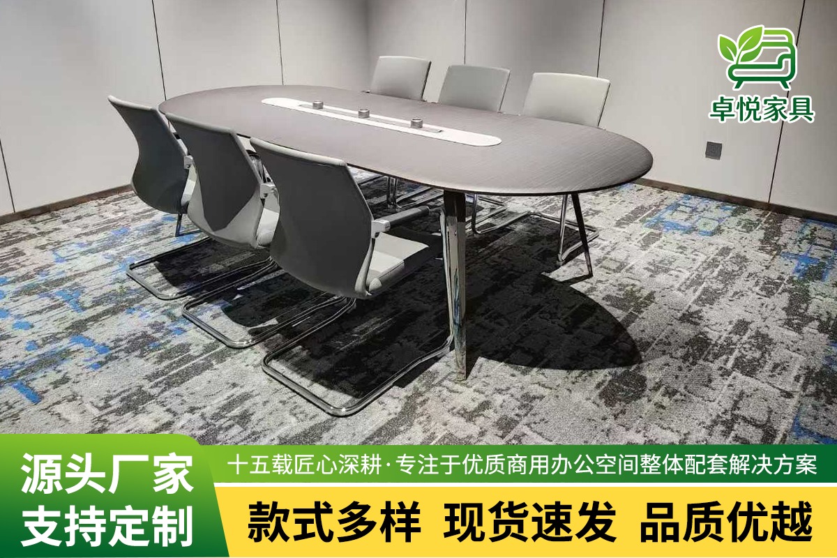 产品实拍