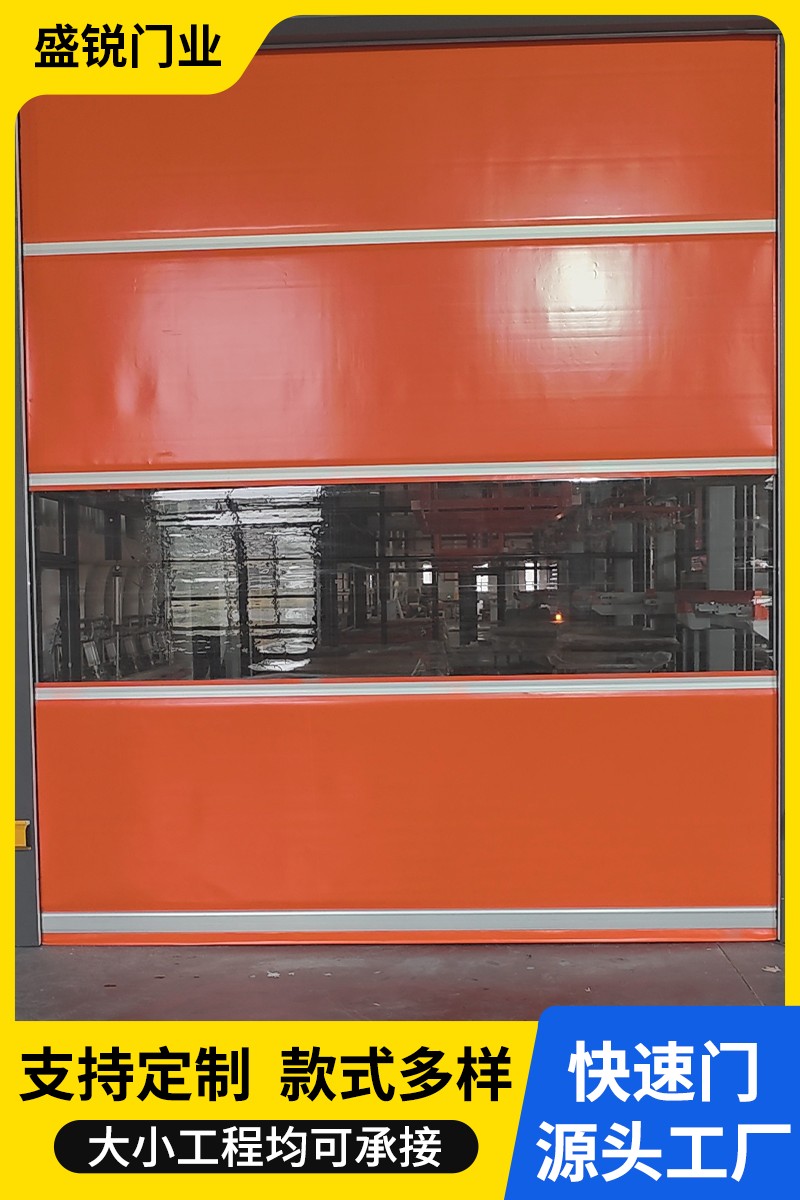 complete gate system