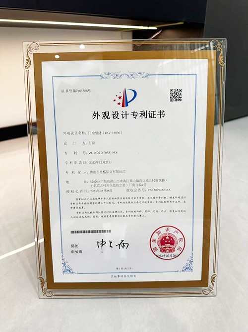 门窗实拍