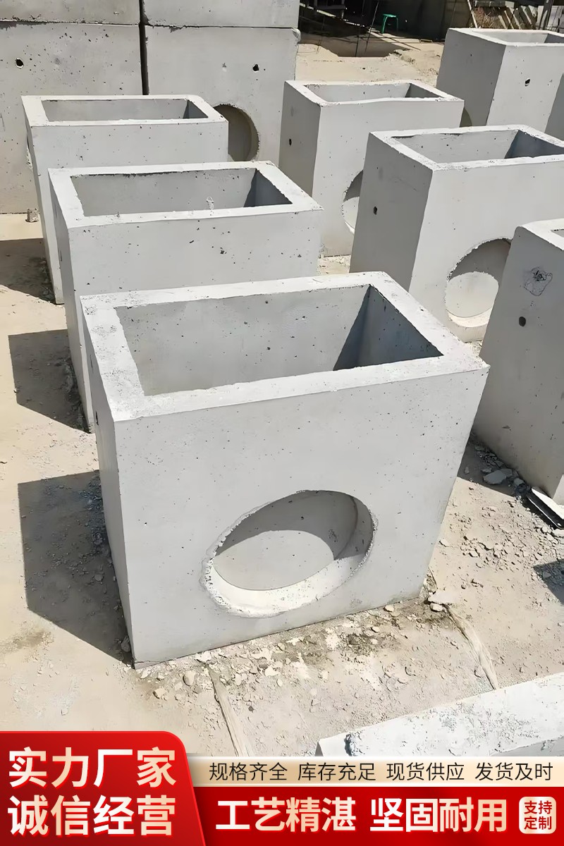 预制件施工现场