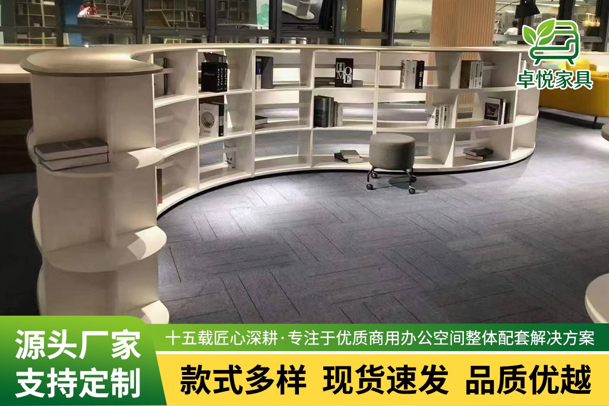 钢制文件柜