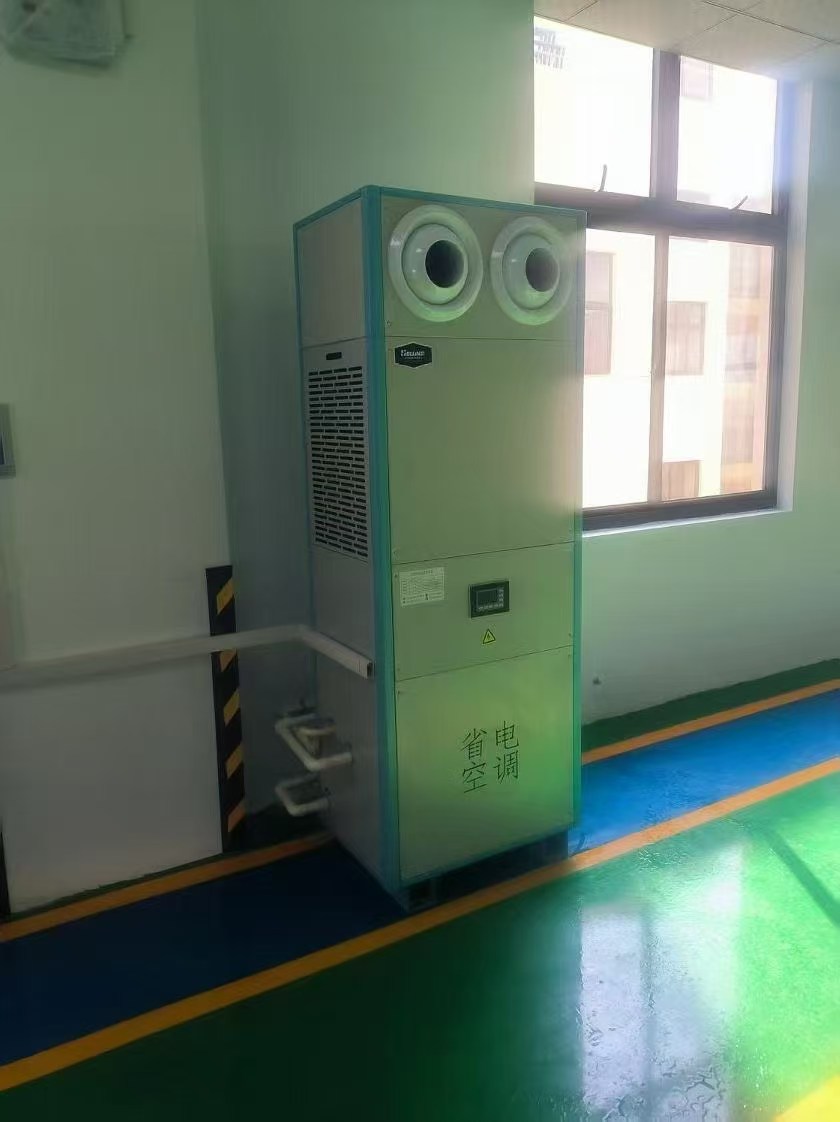 临海蒸发冷省电空调
