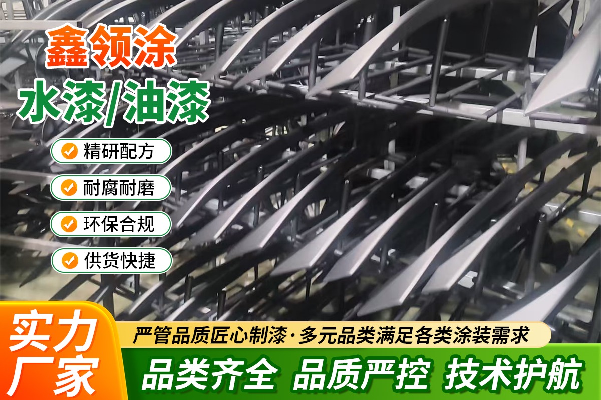 宜春地坪水漆加工厂聚氨酯水漆