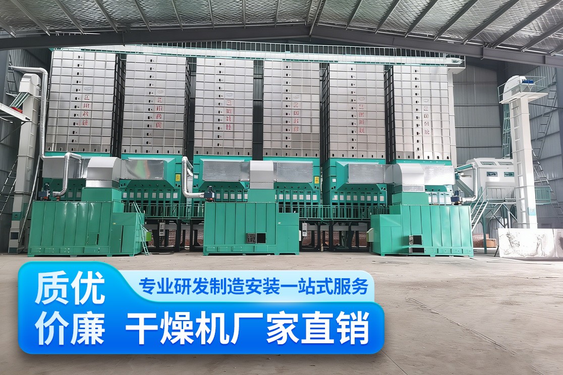 设备交付与现场运行图