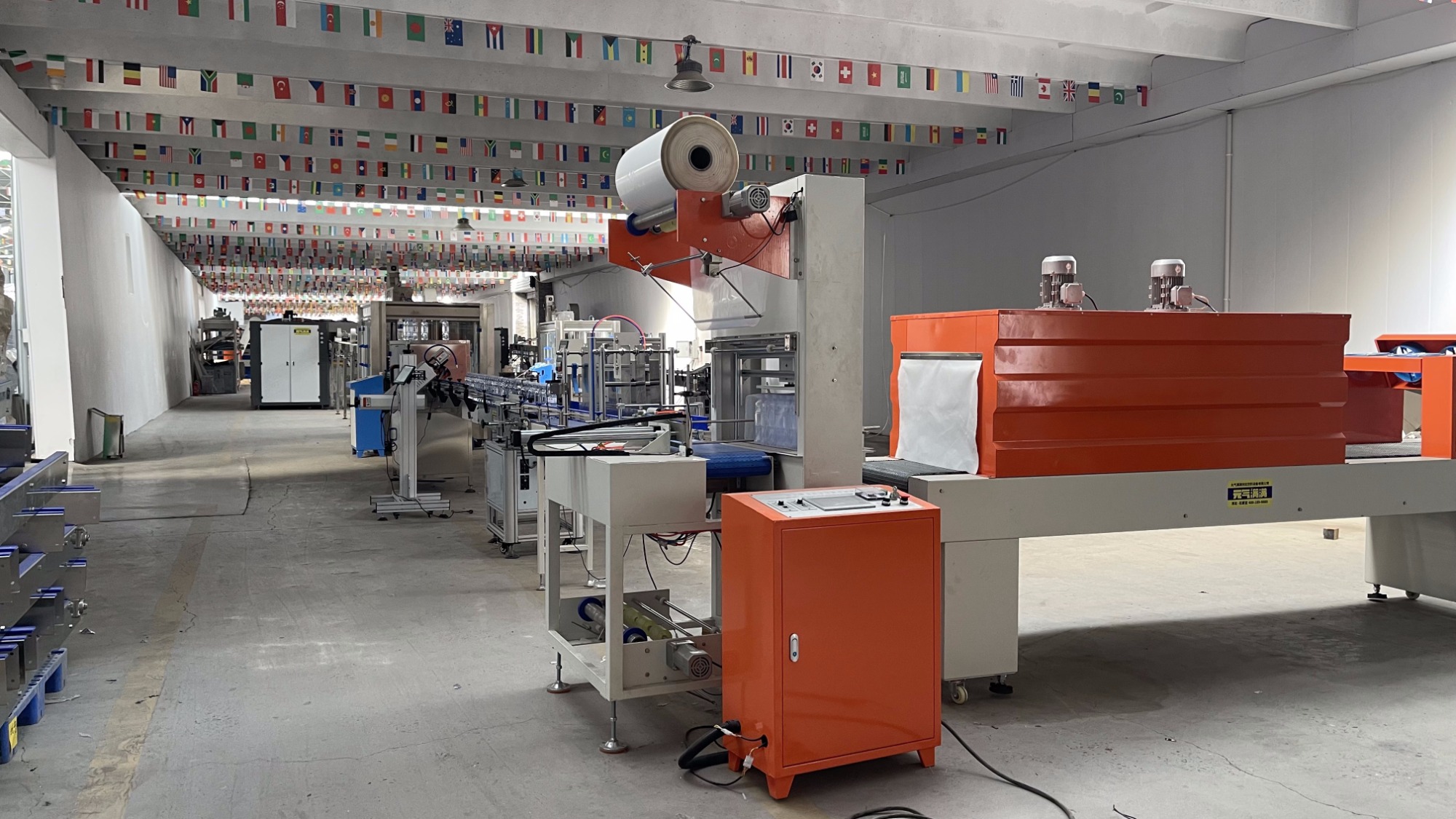 Production Line