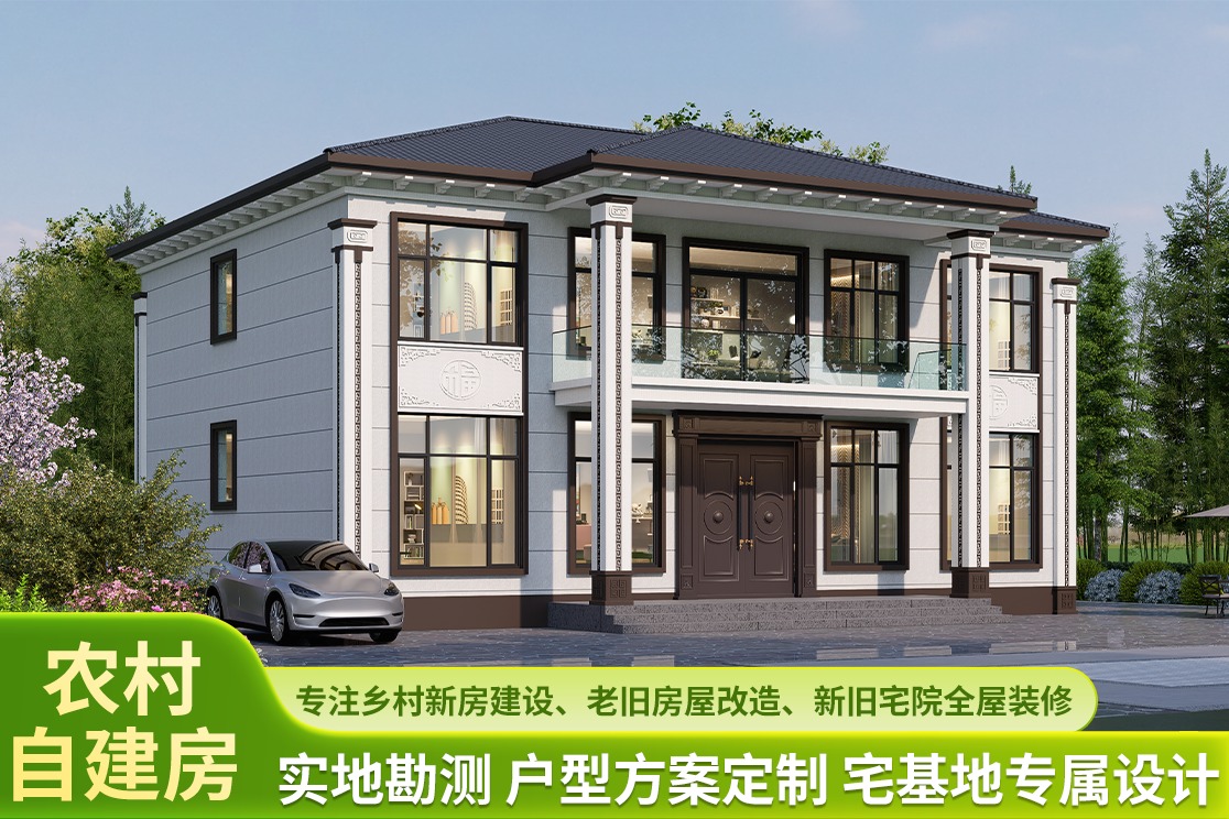 modern rural self-built house