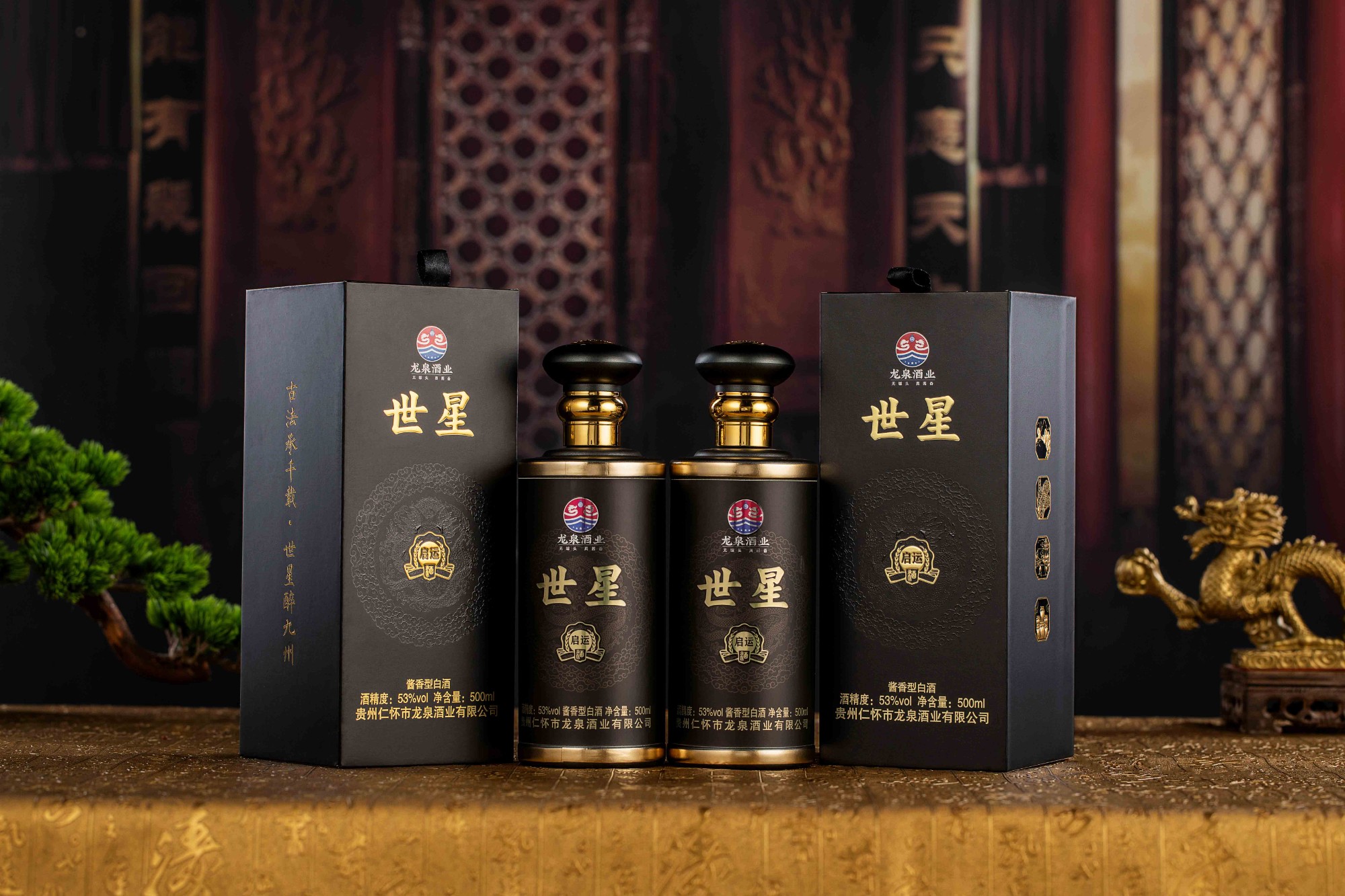 合肥酱香酒OEM直销工厂酱香酒企业定制