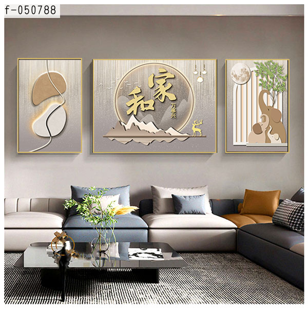 邯郸微喷复刻艺术装饰画
