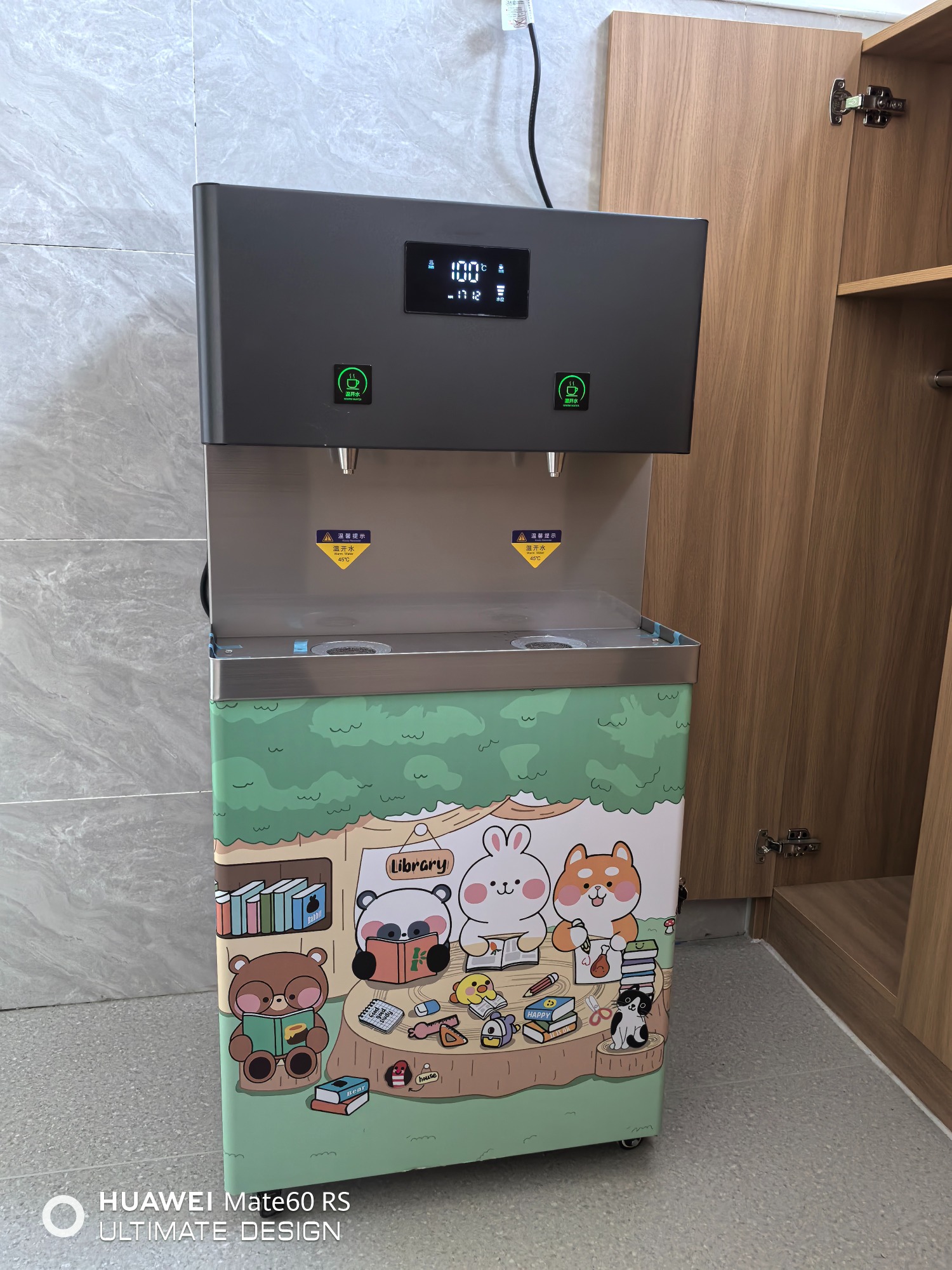 智能控制柜与水路布局