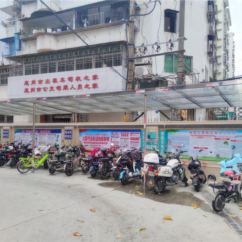 实拍图