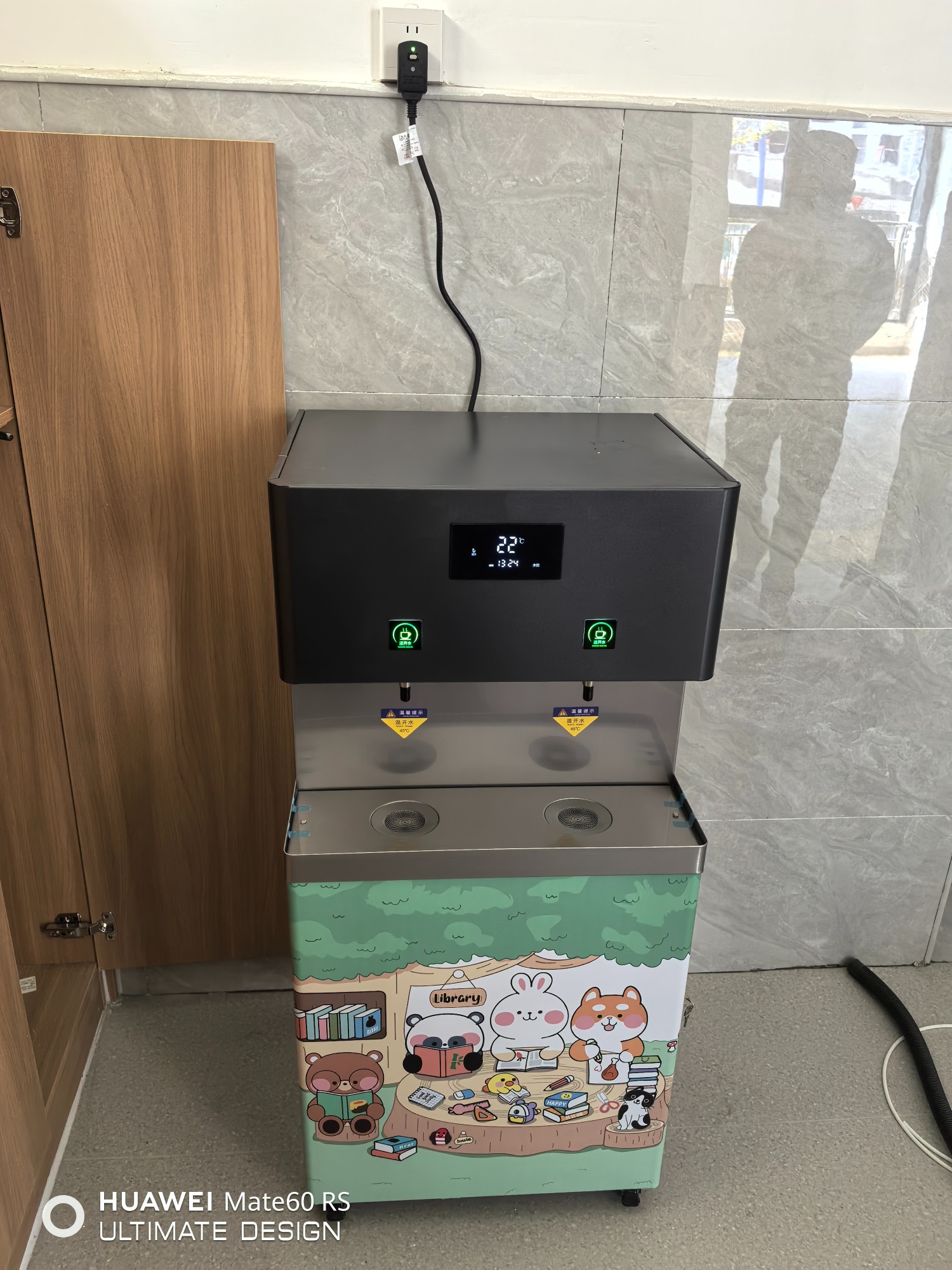 通化反渗透水处理设备供应商 - 反渗透直饮水机