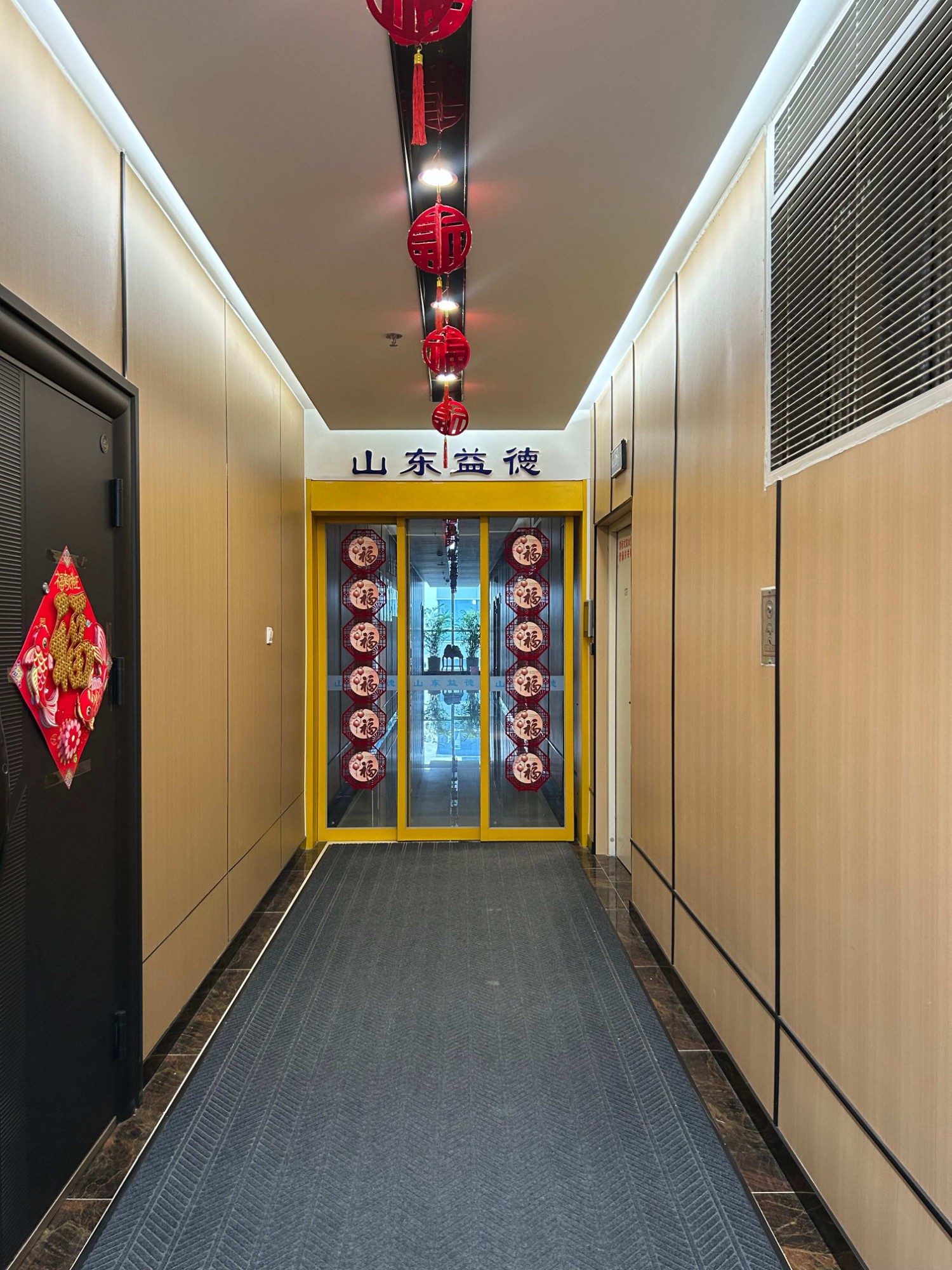手术室净化技术架构示意