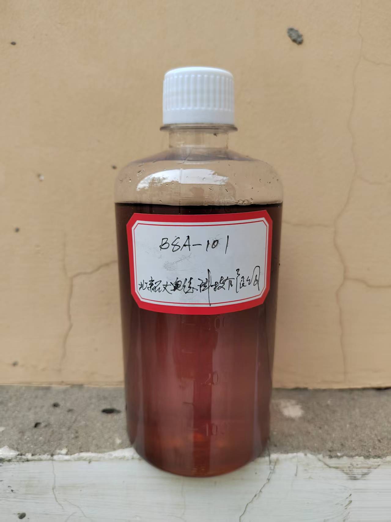项目交付现场
